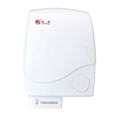 ABS Cover High-Speed 20-30 Second Dries, 240V 1,000W Maximum Power, 50/60Hz, White Automatic Hand Dryer